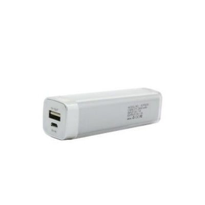 USB Portable External Backup Battery Charger Power Bank for Cell Phone 2800 mAh