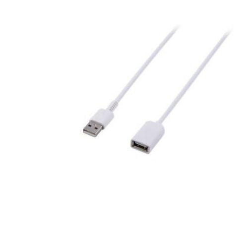 USB 2.0 Male to Female Extension Cable 1m 3Ft White