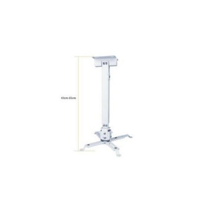 WHITE Steel Projector Ceiling Mount Bracket LCD DLP Extendable Adjustable 44lbs