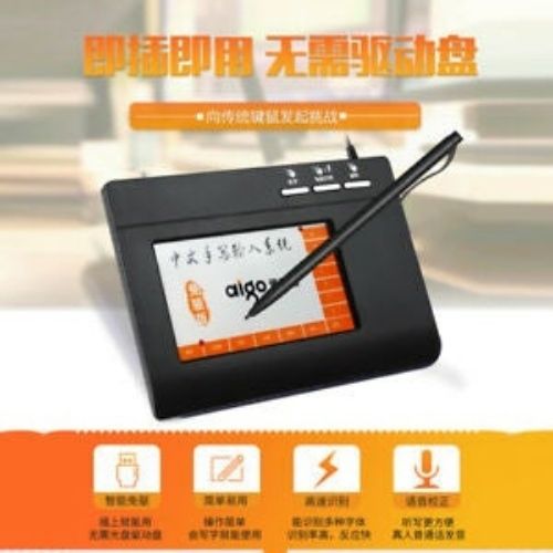 Chinese Writing Pad Handwriting Pen Tablet Windows 10