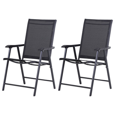 2-PCS Foldable Steel Garden Chairs Outdoor Patio Yard Park Furniture