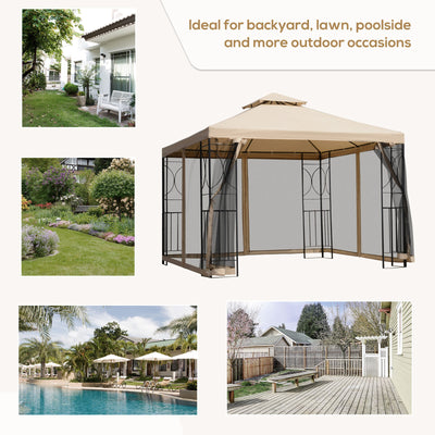 10' x 10’ Square Outdoor Gazebo Canopy Part Tent Outsunny Steel Fabric