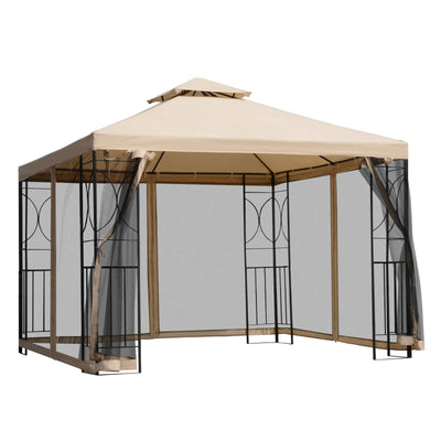 10' x 10’ Square Outdoor Gazebo Canopy Part Tent Outsunny Steel Fabric