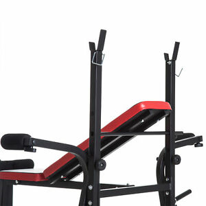 59" Multi-Function Adjustable Weight Training Bench Gym Fitness Lifting Bench