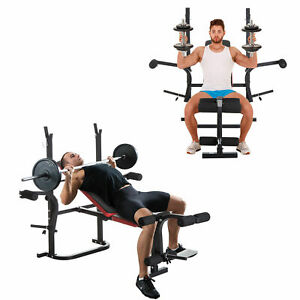 59" Multi-Function Adjustable Weight Training Bench Gym Fitness Lifting Bench