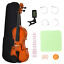 4/4 Violin Maple Wood Full Set of Accessories Storage Box, Orange