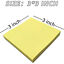 Sheet Sticky Notes Page Maker Office Tabs Sticker Pad Stationary Bookmaker