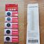 20 Pack Panasonic CR1632, BR1632, ECR1632, 3V Lithium Button Cell Battery