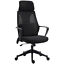 Office Chair Swivel With Massage Lumbar Cushion USB Adjustable Seat &amp; Headrest