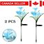 Waterproof Decor Lamp Yard LED Solar Lily Flower Garden Stake Light Outdoor Path