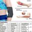 Elbow Sleeve Brace Wrap Adjustable Support Arm Arthritis Tendonitis Pain Relief