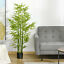 5 Feet Artificial Bamboo Plant Fake Tree Potted Indoor Outdoor Home Décor